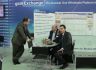 Georgi Hasardjiev and Nikolay Andreevskiy Multicommerce 97 Eood with Dilyan in networking suite